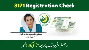 8171 Registration Check via CNIC – Easy and Complete Guide