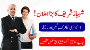 Shahbaz Sharif’s EV Program Free Bikes and Rickshaws 2025